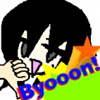 ゆき